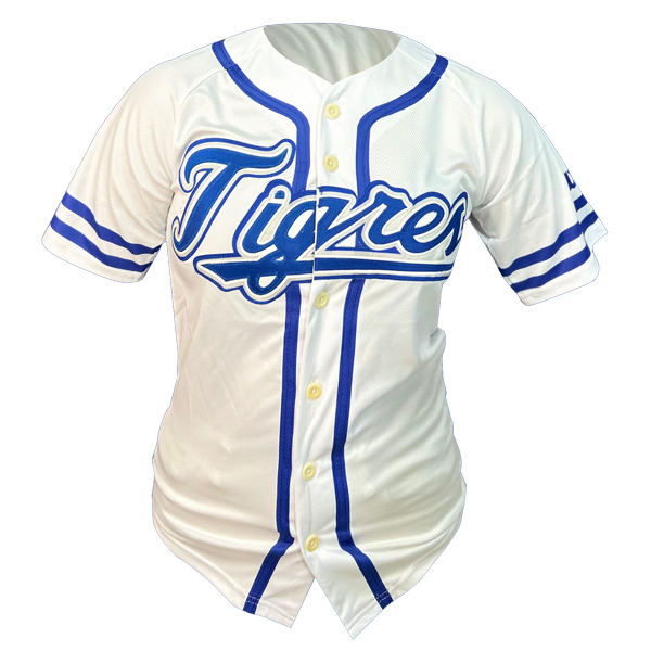 Jersey 409 blanco Tigres